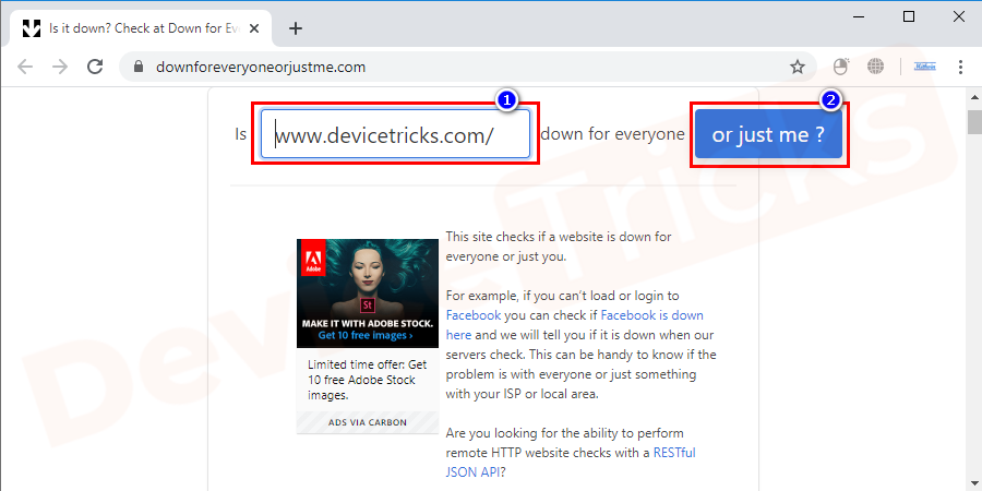Enter the site URL and press the "or just me?" button and wait for the results.