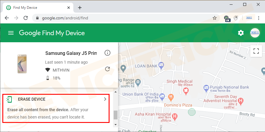 Erase: With this option, you can delete all the data from your device (unable to delete SD card).