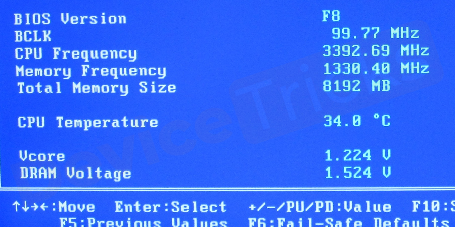On the next screen, you have to click on the memory ratio, DDR memory or memory multiplier. You need to set it as lower as possible.