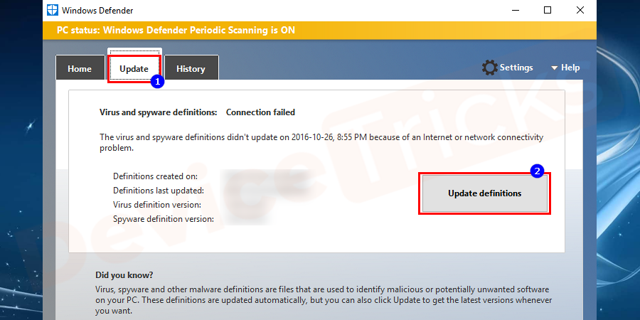 Now click on the Update button under the Update tab.