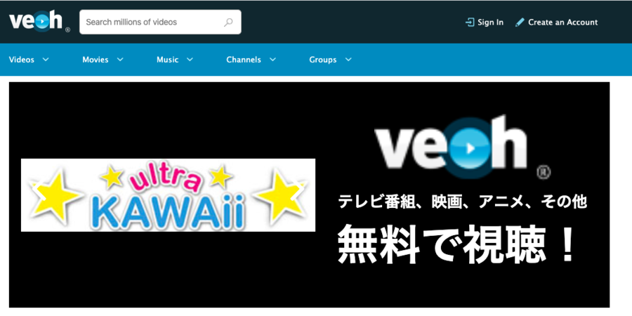 veoh to watch TV shows online free full episodes